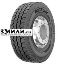 Шина 315/80R22.5 161/157K Accelus RAC55 Всесезонная