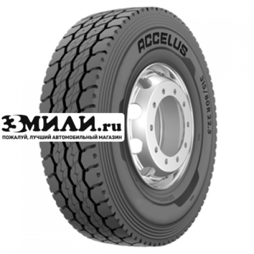 Шина 315/80R22.5 161/157K Accelus RAC55 Всесезонная