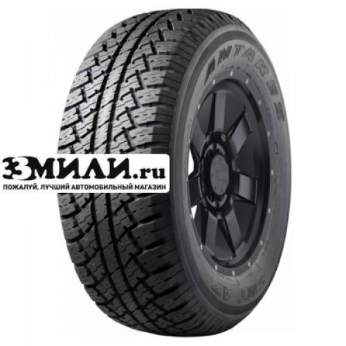 Шина 265/65R17 112S Antares SMT A7 Летняя