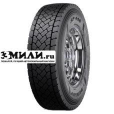 Шина 315/70R22.5 154/150L Dunlop SP446 Всесезонная