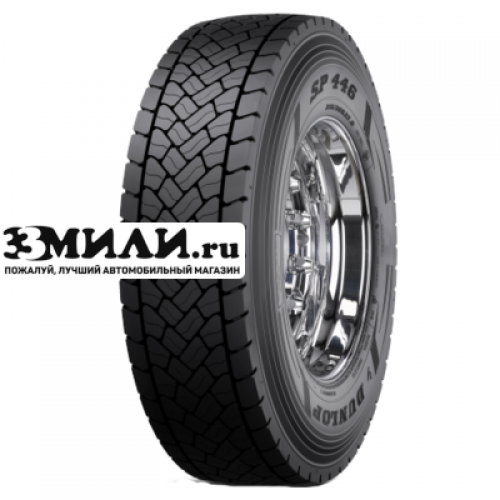 Шина 315/70R22.5 154/150L Dunlop SP446 Всесезонная
