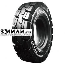 200/50-10/6,50 Eclat premium Цельнолитая с бортом