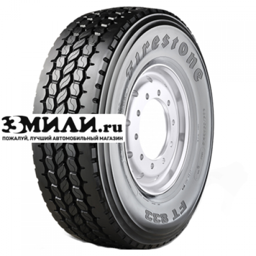 Шина 385/65R22.5 160K Firestone FT833 Всесезонная