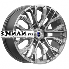 Диск 6.5x18 5x114.3 ET35 D67.1 K&K Кайлас (КС1054) кварц