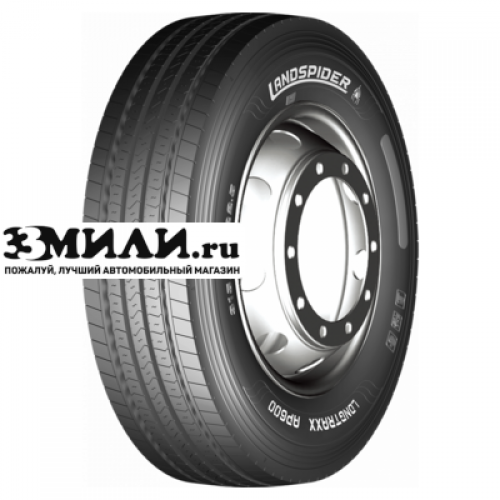 Шина 245/70R19.5 136/134M Landspider Longtraxx AP600 Всесезонная
