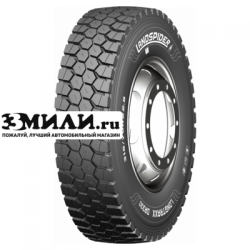 Шина 315/80R22.5 154/151M Landspider Longtraxx DR330 Всесезонная