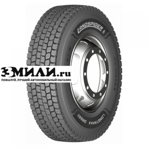 Шина 235/75R17.5 132/130M Landspider Longtraxx DR660 Всесезонная