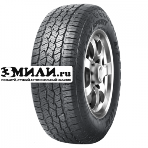 Шина 265/65R17 112T LingLong Leao Lion Sport A/T100 Летняя