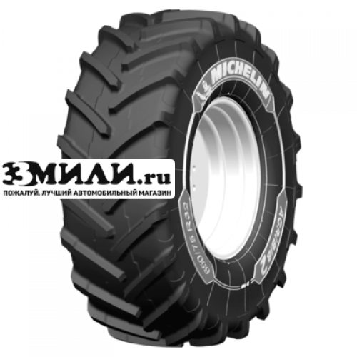 Шина 480/80R50 159A8 Michelin Agribib 2 Всесезонная