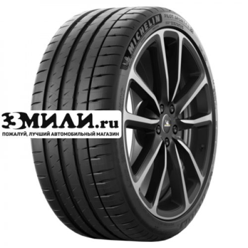 Шина 275/40R20 106(Y) XL Michelin Pilot Sport 4 S Летняя