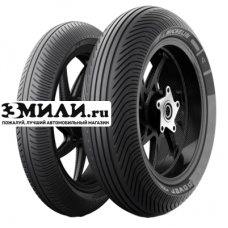 12/60R17 Power Rain Front TL NHS