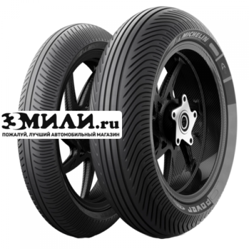 12/60R17 Power Rain Front TL NHS