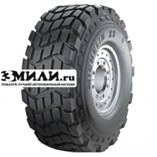 Шина 525/65R20.5 173F Michelin XS Всесезонная