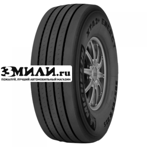 Шина 445/45R19.5 160J Michelin XTA 2 + Energy Всесезонная