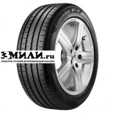 Шина 205/60R16 92W Pirelli Cinturato P7 Лето