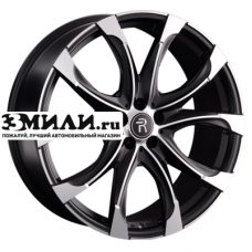 Диск 9.5x22 5x112 ET45 D66.6 Replay MR161 MBF