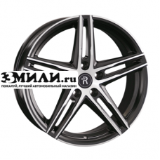 Диск 8.5x20 5x112 ET38 D57.1 Replay VV340 MBF