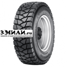 Шина 205/50R15 89V Triangle TR918 Лето