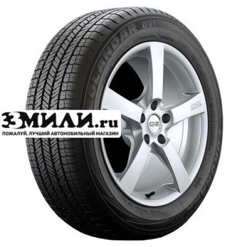 Шина 225/60R18 100H Yokohama Geolandar G91AT Летняя