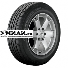 Шина 225/55R18 98H Yokohama Geolandar SUV G055E Летняя