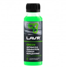 Омыватель стекол антимуха концентрат Green LAVR (125 мл)