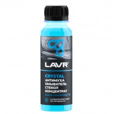 Омыватель стекол антимуха концентрат Crystal LAVR (125 мл)