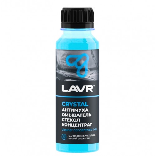 Омыватель стекол антимуха концентрат Crystal LAVR (125 мл)
