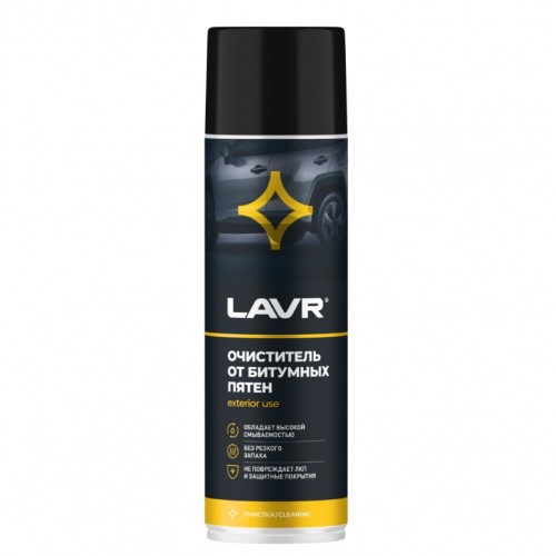 Очиститель битумных пятен LAVR (650 мл)