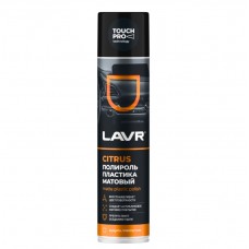Полироль пластика матовый citrus LAVR (400 мл)