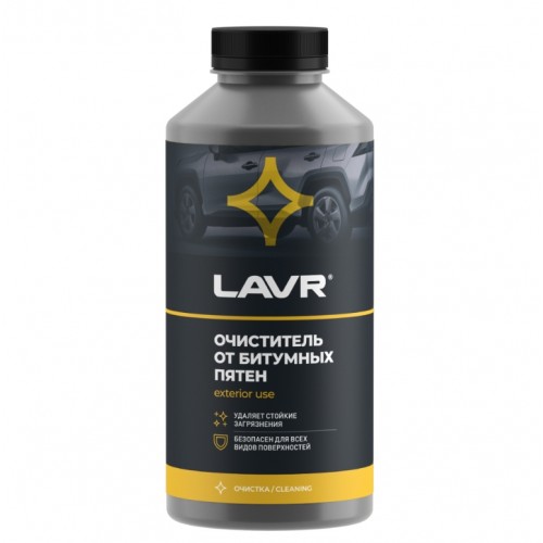 Очиститель от битумных пятен LAVR (1 л)