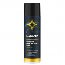 Пенный очиститель шин LAVR (650 мл)