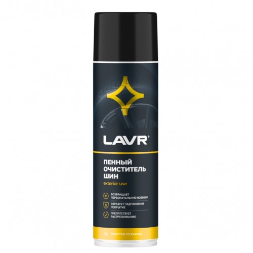Пенный очиститель шин LAVR (650 мл)