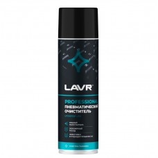 Пневматический очиститель LAVR (650 мл)