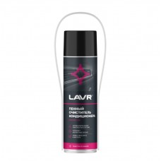 Пенный очиститель кондиционера LAVR (650 мл)