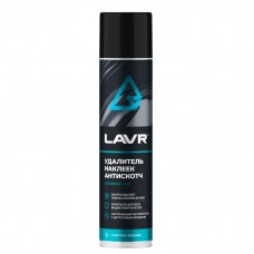 Удалитель наклеек антискотч LAVR (400 мл)