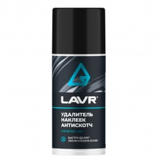 Удалитель наклеек антискотч LAVR (210 мл)