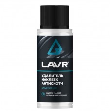 Удалитель наклеек Антискотч LAVR (140 мл)
