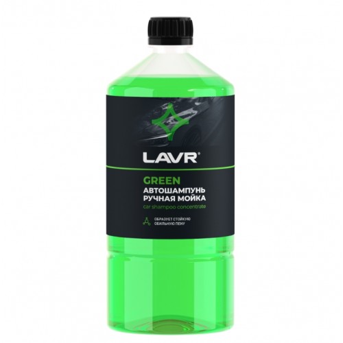 Автошампунь для ручной мойки Green LAVR (1 л)