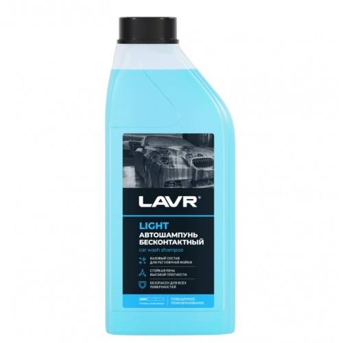 Автошампунь для бесконтактной мойки LIGHT LAVR (1 л)