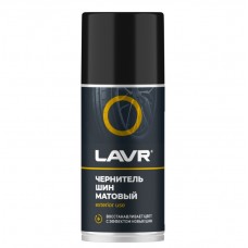 Чернитель шин матовый LAVR (210 мл)