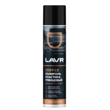 Полироль пластика глянцевый Coffee LAVR (400 мл)