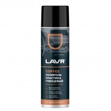 Полироль пластика глянцевый Coffee LAVR (650 мл)