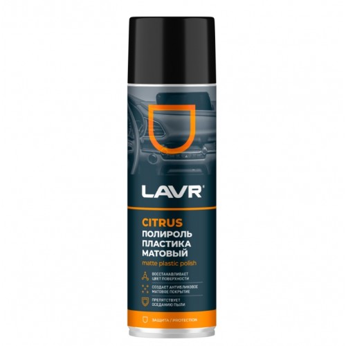 Полироль пластика матовый Citrus LAVR (650 мл)