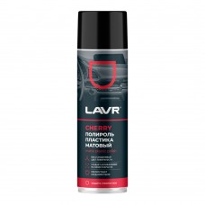 Полироль пластика матовый Cherry LAVR (650 мл)
