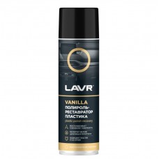 Полироль-реставратор пластика Vanilla LAVR (650 мл)