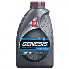 Масло моторное ЛУКОЙЛ GENESIS POLARTECH 0W-40 (1 л)
