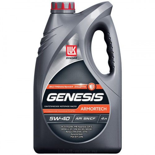 Масло моторное ЛУКОЙЛ GENESIS ARMORTECH 5W-40 (4 л)