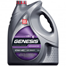 Масло моторное ЛУКОЙЛ GENESIS ADVANCED 10W-40 (5 л)
