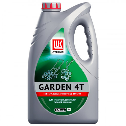 Масло моторное LUKOIL GARDEN 4Т SAE 30 (4 л)