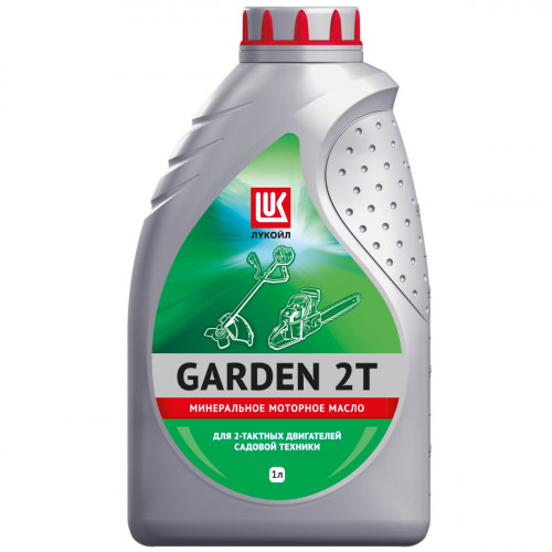 Масло моторное LUKOIL GARDEN 2Т (1 л)